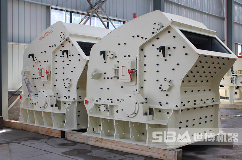 反擊式破碎機 反擊式破碎機