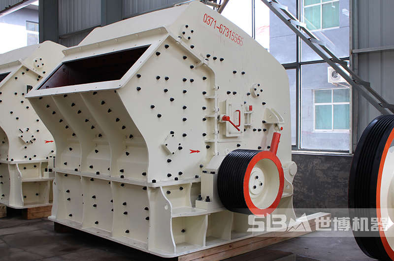 反擊式破碎機 反擊式破碎機