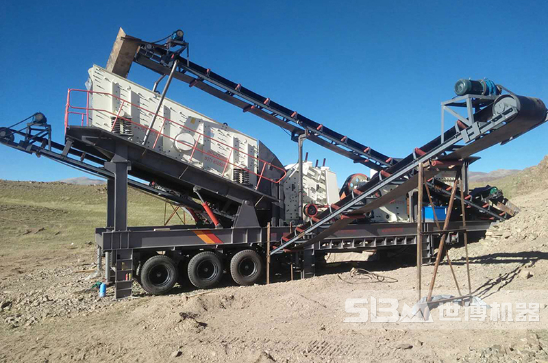 四組合移動破碎站 四組合移動破碎站