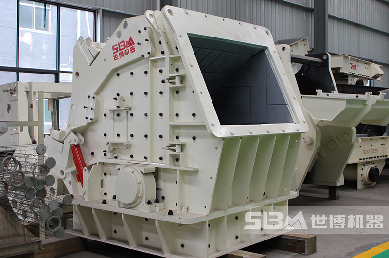 反擊式石子破碎整形機 反擊式石子破碎整形機