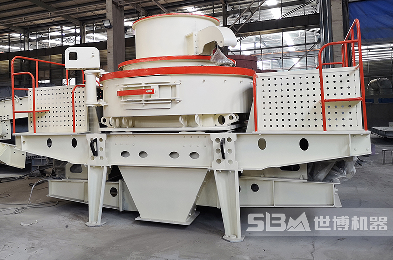 鵝卵石制砂機 鵝卵石制砂機