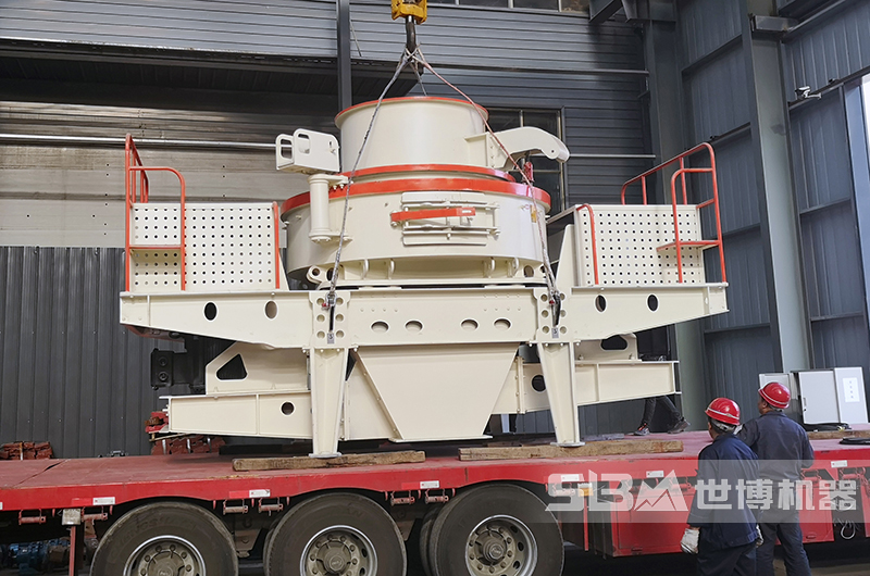 5X立軸沖擊式制砂機發貨圖 5X立軸沖擊式制砂機發貨圖