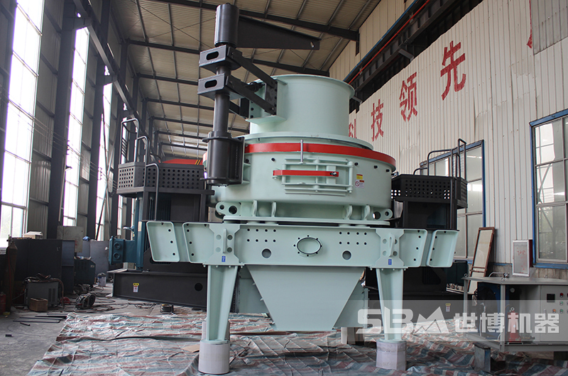 制砂機 制砂機