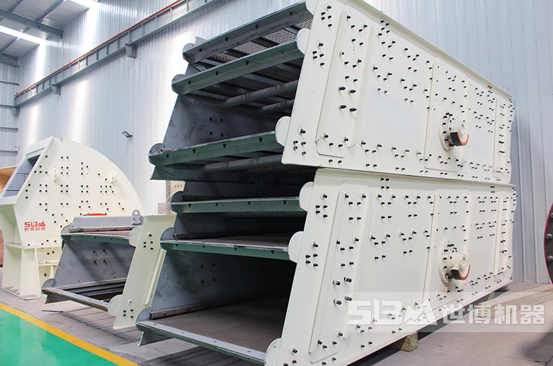 鵝卵石制砂用的振動篩設備 鵝卵石制砂用的振動篩設備