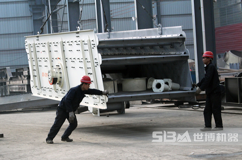 振動篩可定制 振動篩可定制