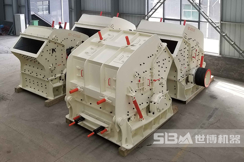 反擊式破碎機(jī) 反擊式破碎機(jī)