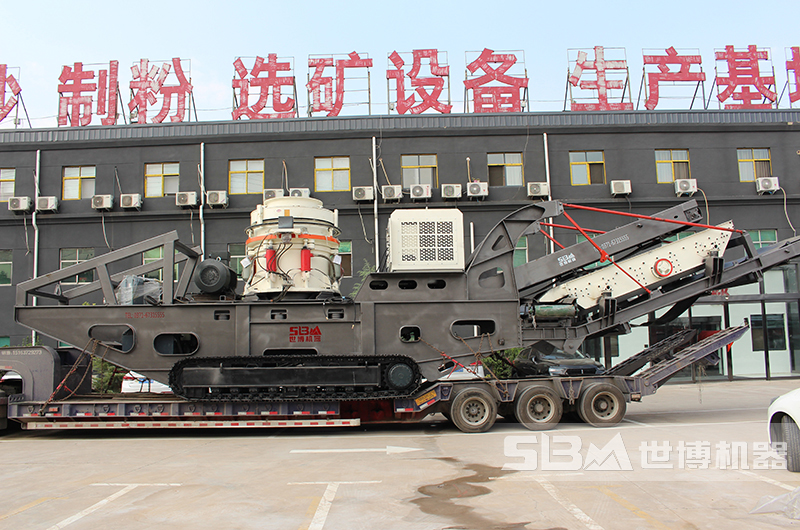 履帶移動(dòng)式石頭破碎機(jī) 履帶移動(dòng)式石頭破碎機(jī)