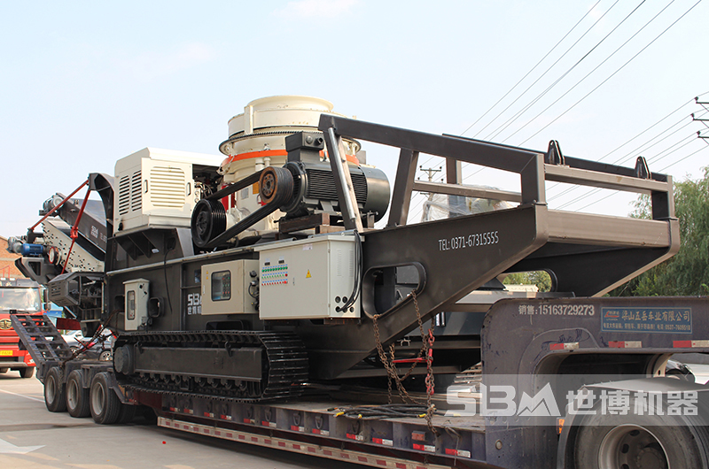 移動破碎站 移動破碎站