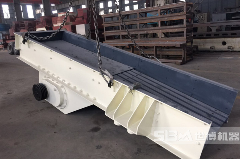 振動(dòng)給料機(jī) 振動(dòng)給料機(jī)