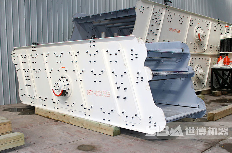 圓振動(dòng)篩 圓振動(dòng)篩