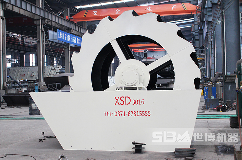 XSD3016輪斗式洗砂機 XSD3016輪斗式洗砂機