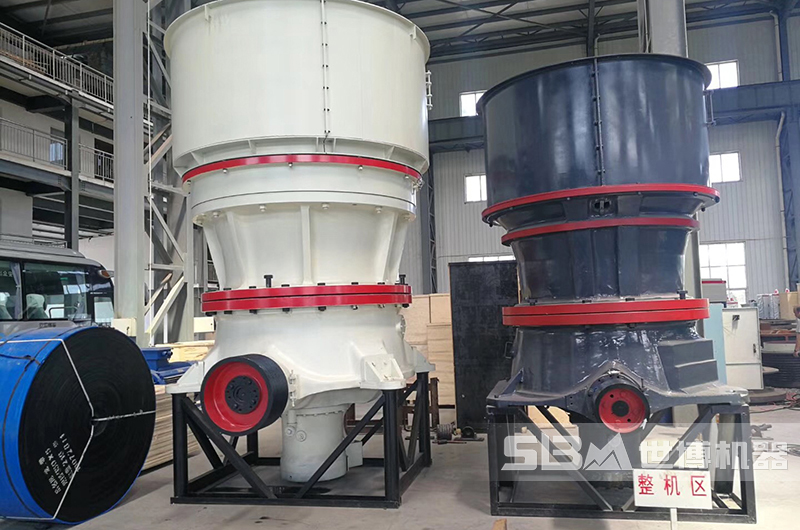 單缸液壓圓錐破碎機 單缸液壓圓錐破碎機