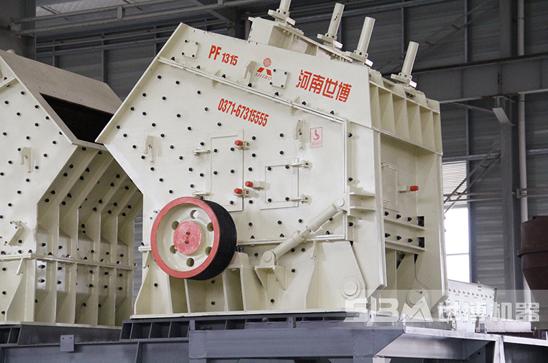 1315破碎機——PFV-1315型號反擊式破碎機 1315破碎機——PFV-1315型號反擊式破碎機