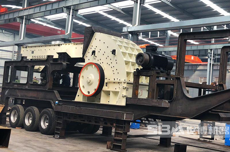 移動式石子重錘破碎機 移動式石子重錘破碎機
