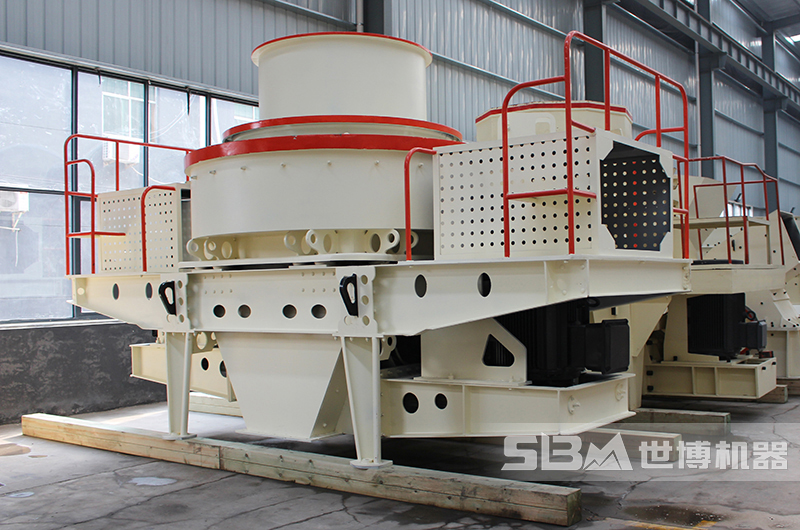 世博制砂機廠家 世博制砂機廠家