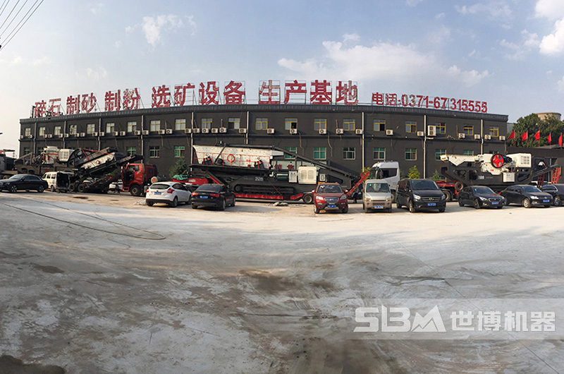 履帶式碎石破碎機 履帶式碎石破碎機