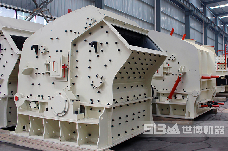 反擊式制砂機 反擊式制砂機