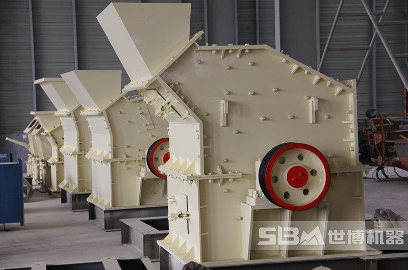 有效細碎機 有效細碎機