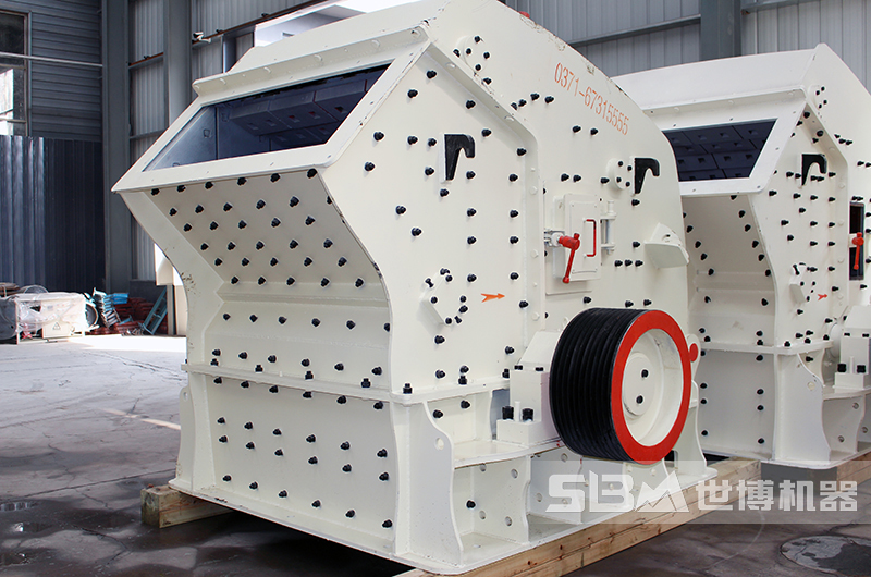 CS5X反擊式破碎機 CS5X反擊式破碎機