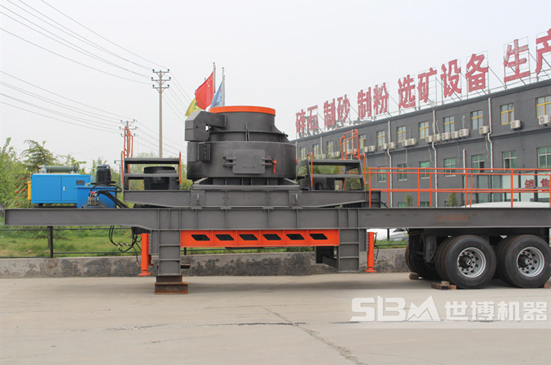 車載移動一體制砂機廠家 車載移動一體制砂機廠家