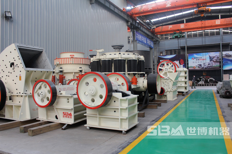 鄭州世博碎石機械廠家車間圖 鄭州世博碎石機械廠家車間圖