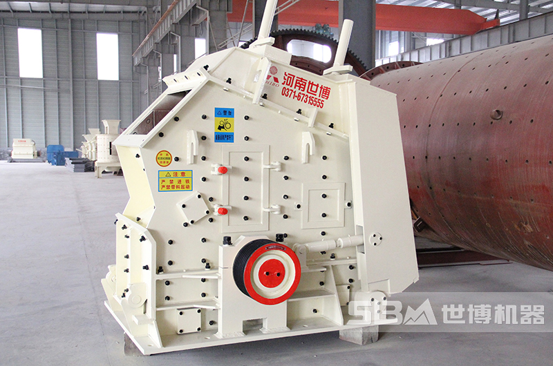 CS5X反擊式破碎機 CS5X反擊式破碎機