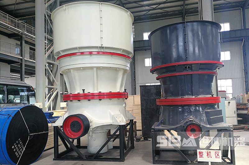 單缸液壓圓錐破碎機 單缸液壓圓錐破碎機