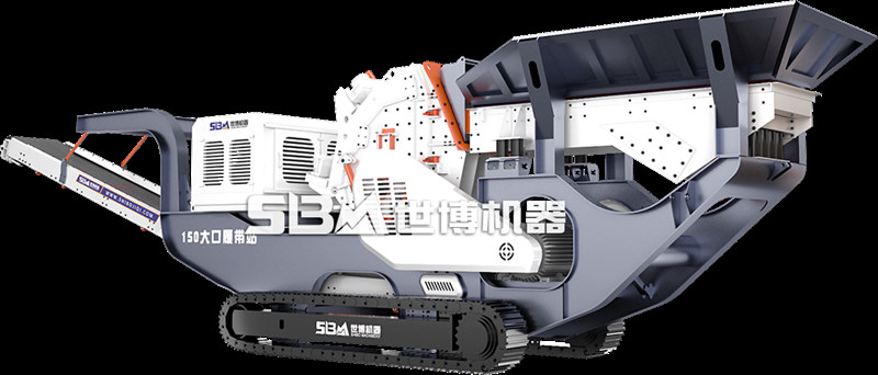 礦用履帶液壓反擊式破碎站 礦用履帶液壓反擊式破碎站