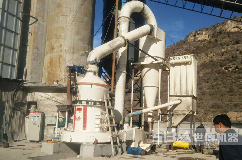 磨粉機(jī)生產(chǎn)現(xiàn)場(chǎng)圖 磨粉機(jī)生產(chǎn)現(xiàn)場(chǎng)圖