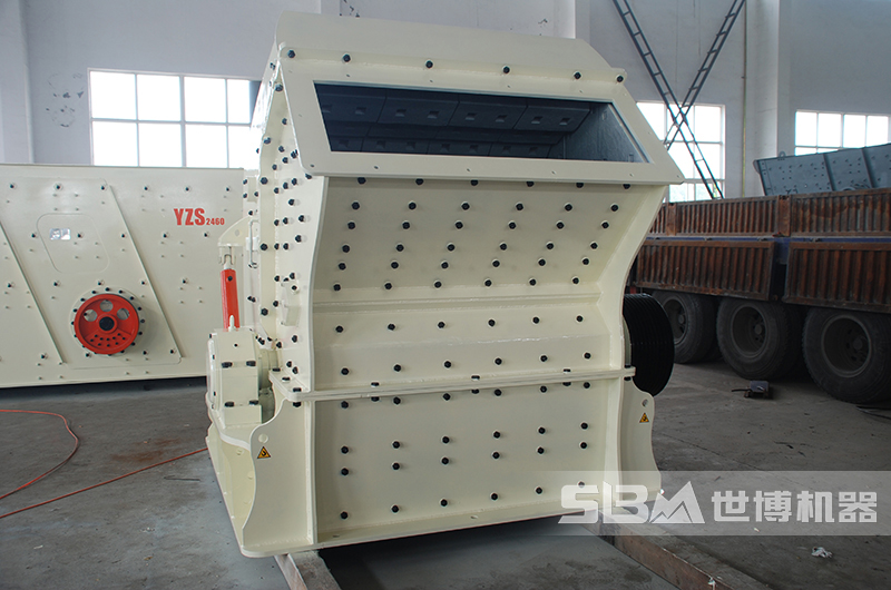 反擊式破碎機(jī) 反擊式破碎機(jī)