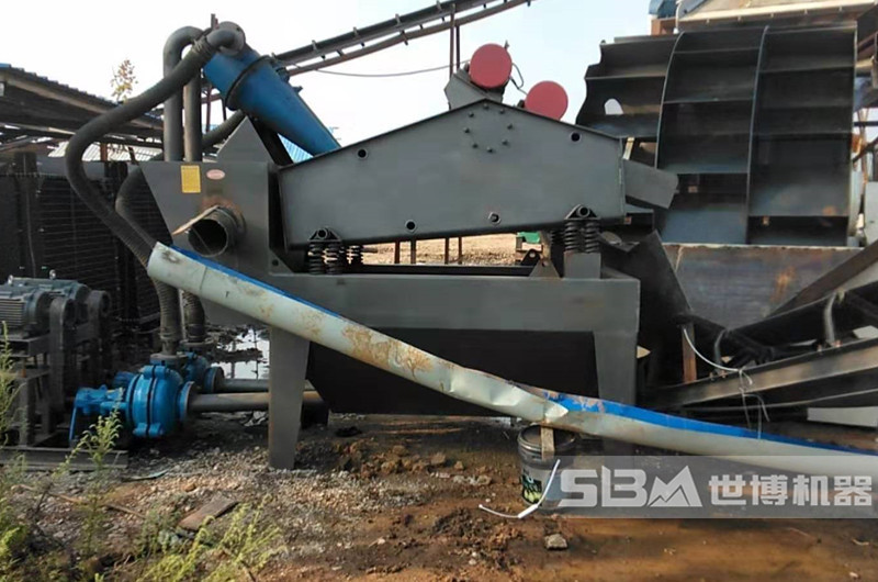 細(xì)沙回收脫水一體機(jī)工作現(xiàn)場圖 細(xì)沙回收脫水一體機(jī)工作現(xiàn)場圖