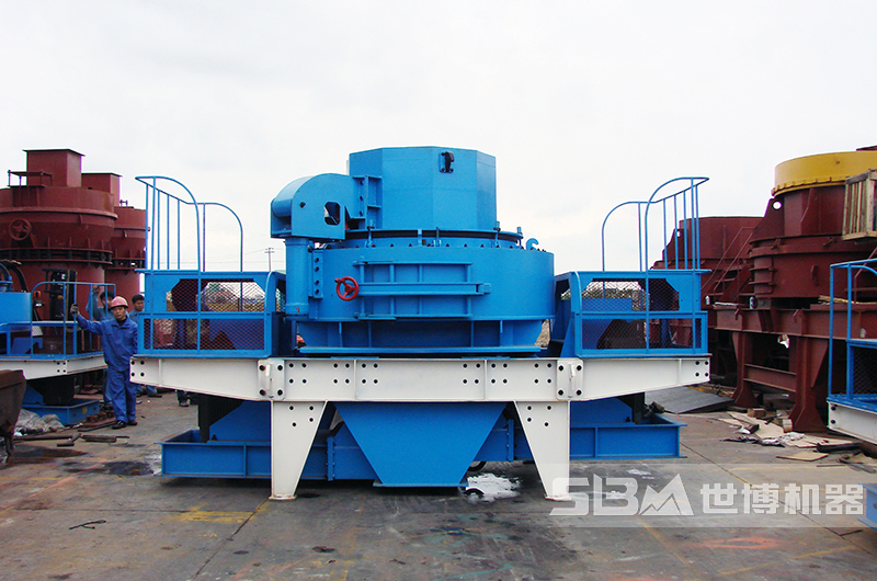 世博第三代制砂機(jī) 世博第三代制砂機(jī)