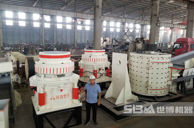 大型圓錐破碎機 大型圓錐破碎機