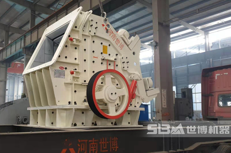 反擊式制砂機 反擊式制砂機