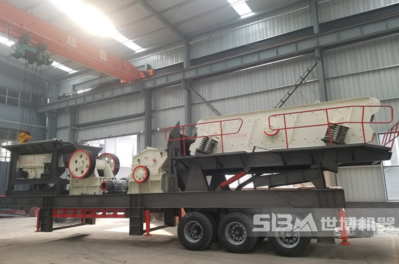 移動式建筑垃圾破碎制砂一體機成品圖 移動式建筑垃圾破碎制砂一體機成品圖