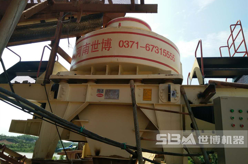 制砂機現場圖 制砂機現場圖