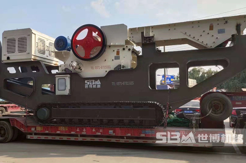 履帶移動顎式破碎機發(fā)貨圖 履帶移動顎式破碎機發(fā)貨圖