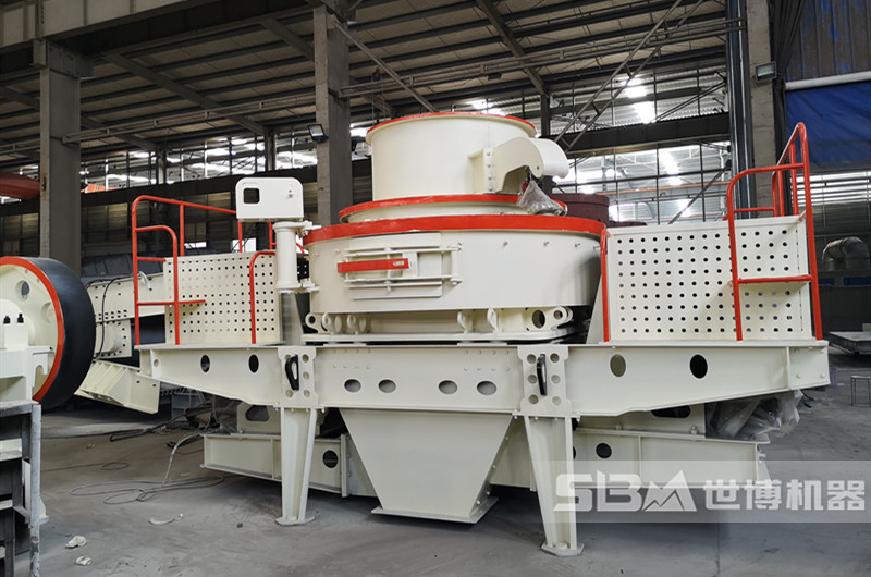 世博有效制砂機 世博有效制砂機