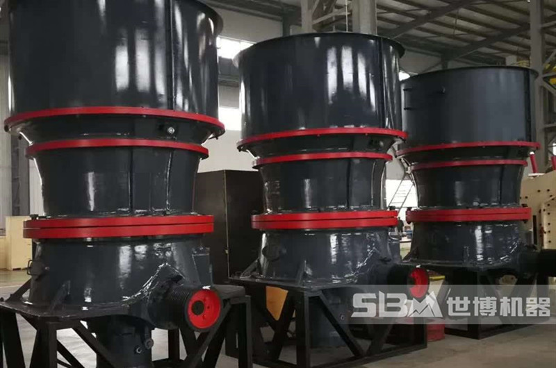 圓錐破，擠壓破碎機