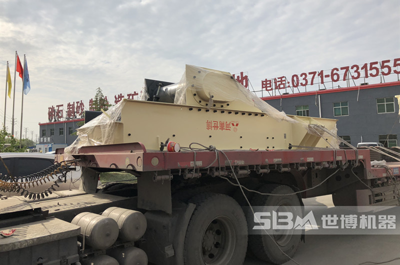 世博喂料機(jī)發(fā)貨圖 世博喂料機(jī)發(fā)貨圖