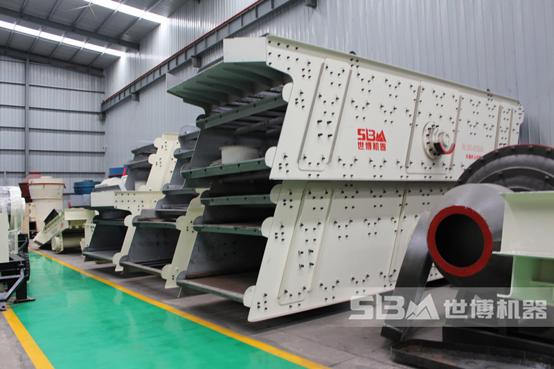 多層石子振動篩廠家 多層石子振動篩廠家