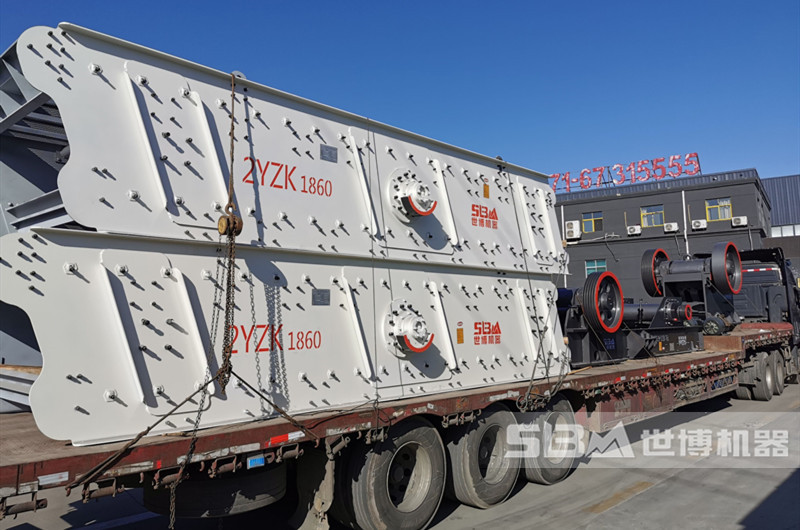 礦用石子振動篩發貨 礦用石子振動篩發貨