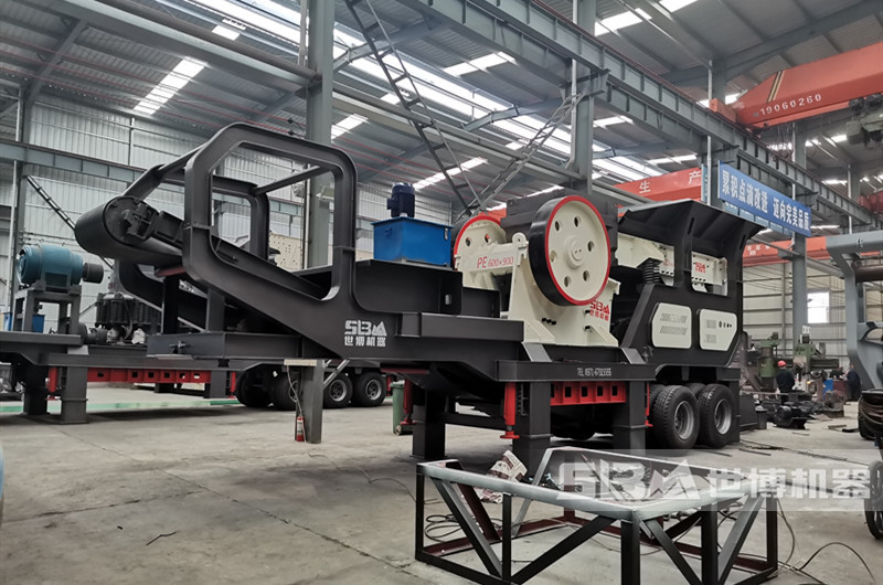 六九移動破碎機 六九移動破碎機