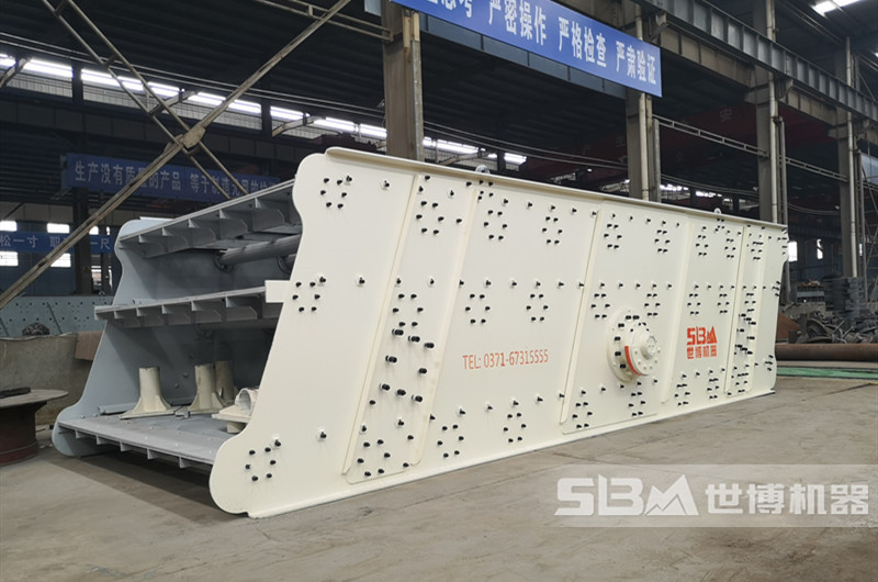 煤炭分級篩 煤炭分級篩