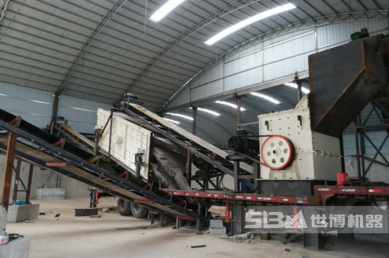 1616方箱破碎機安裝現場 1616方箱破碎機安裝現場