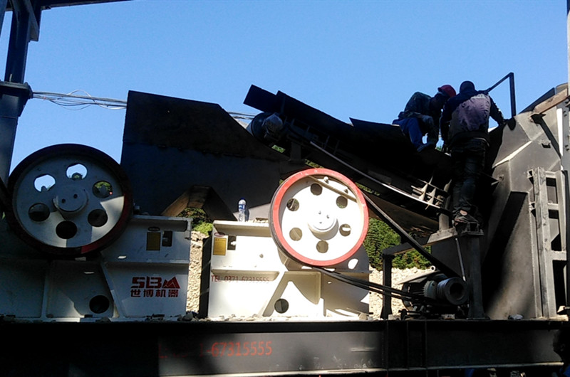 細顎破碎機現(xiàn)場圖 細顎破碎機現(xiàn)場圖