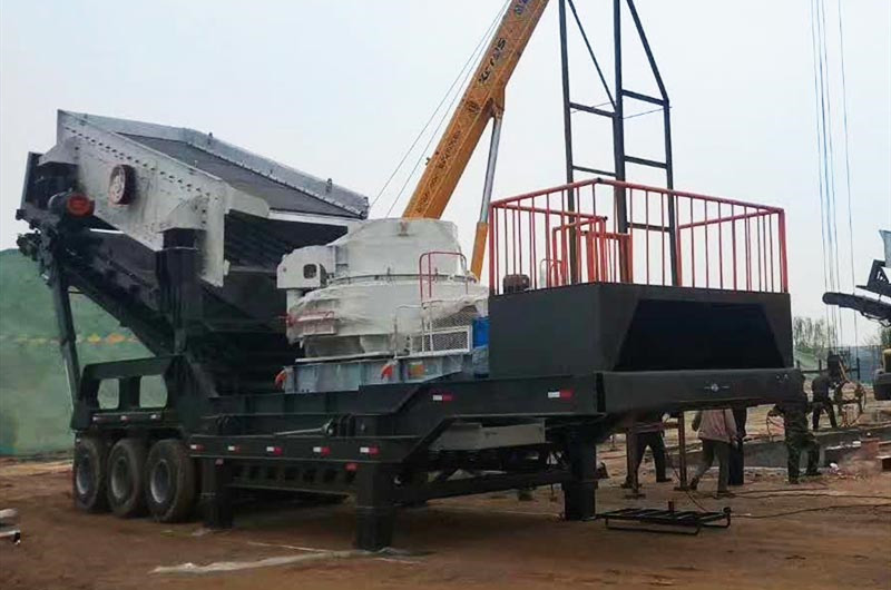 移動(dòng)鵝卵石碎石制砂機(jī)安裝現(xiàn)場(chǎng) 移動(dòng)鵝卵石碎石制砂機(jī)安裝現(xiàn)場(chǎng)