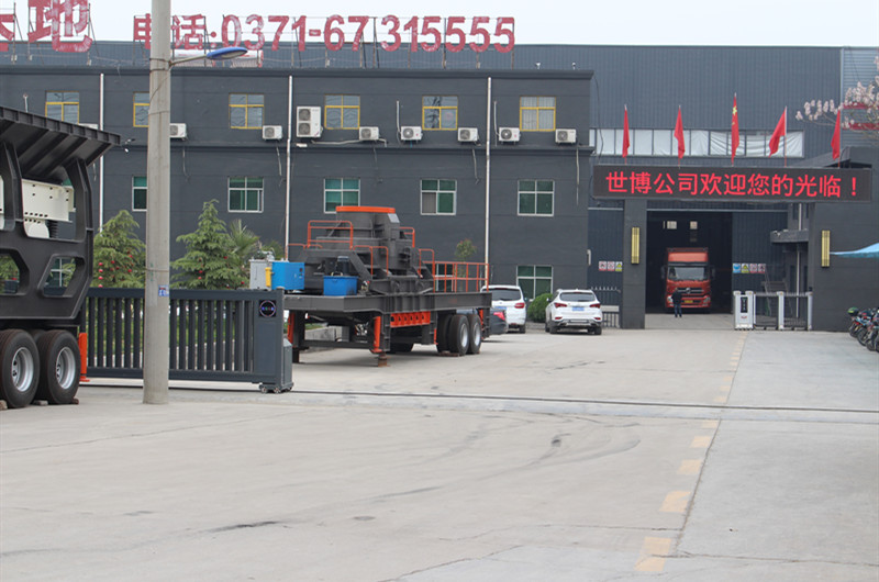 鵝卵石專用移動(dòng)制砂機(jī)生產(chǎn)廠家圖 鵝卵石專用移動(dòng)制砂機(jī)生產(chǎn)廠家圖