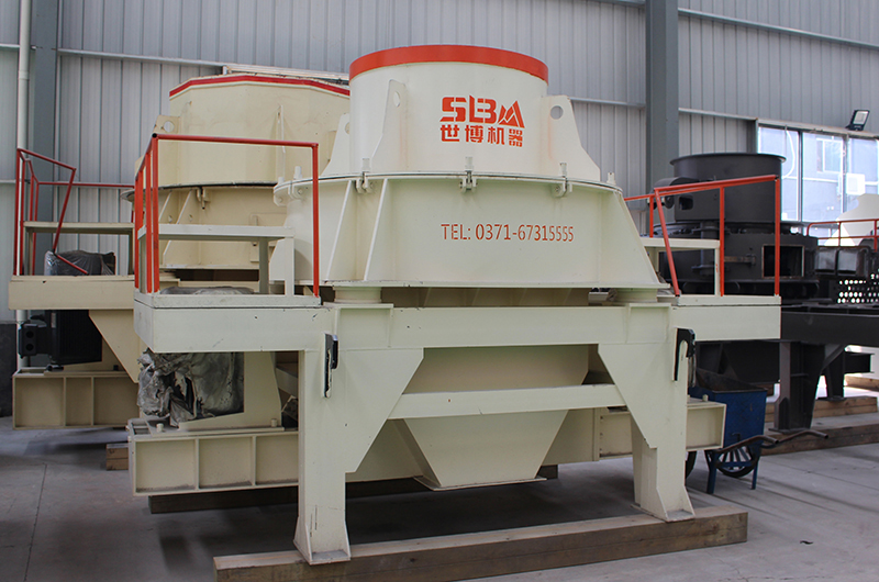 制砂機 制砂機
