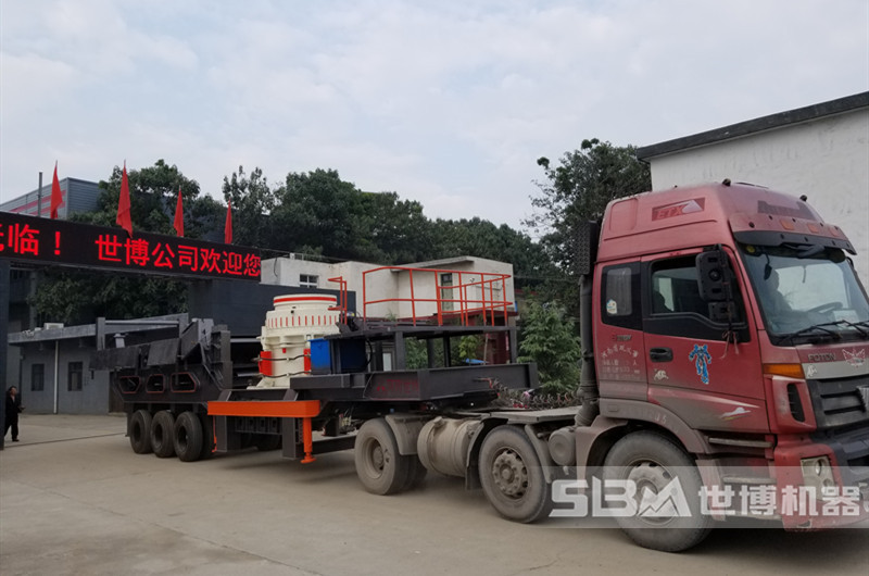 世博車載碎石機械設備廠家 世博車載碎石機械設備廠家